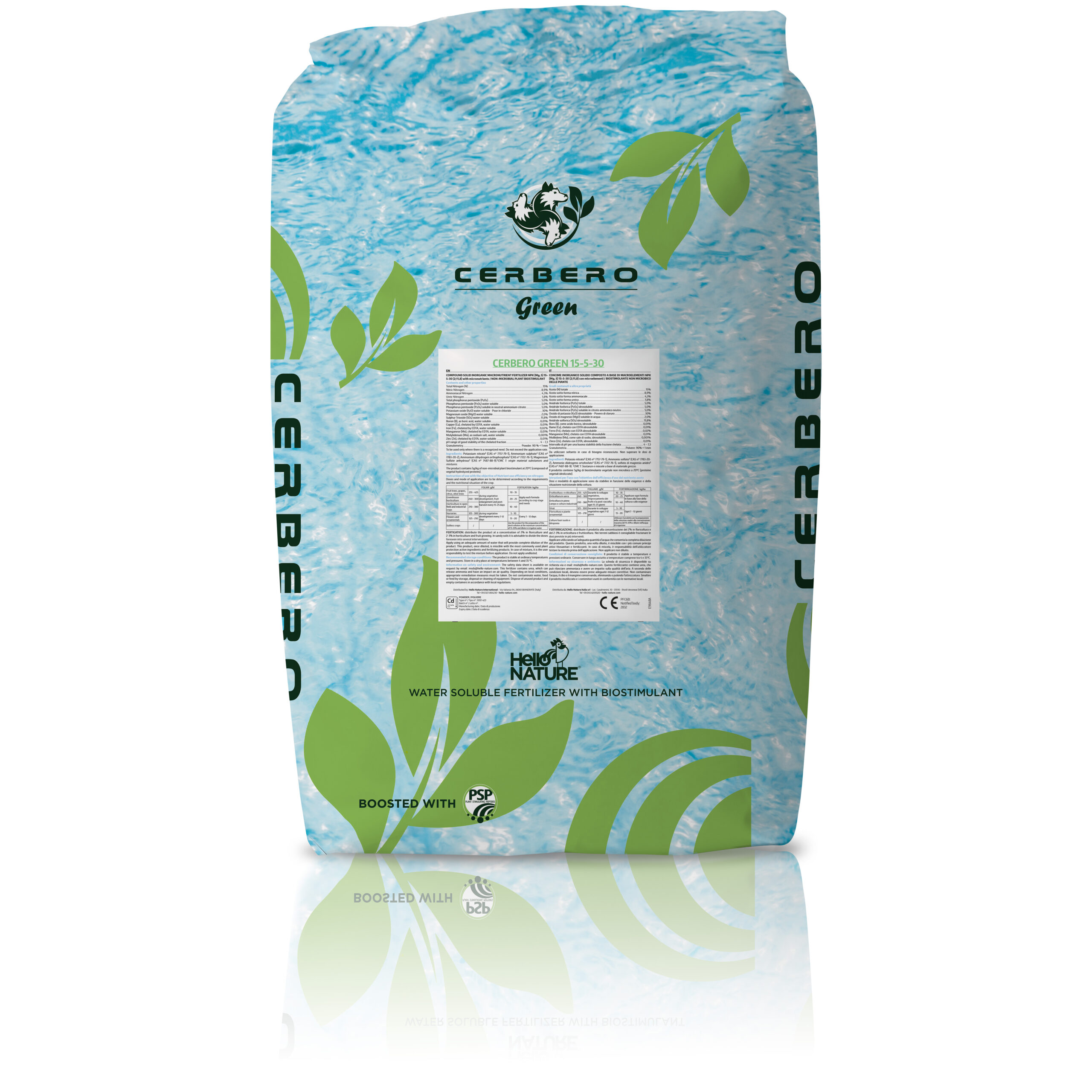 Cerbero Green