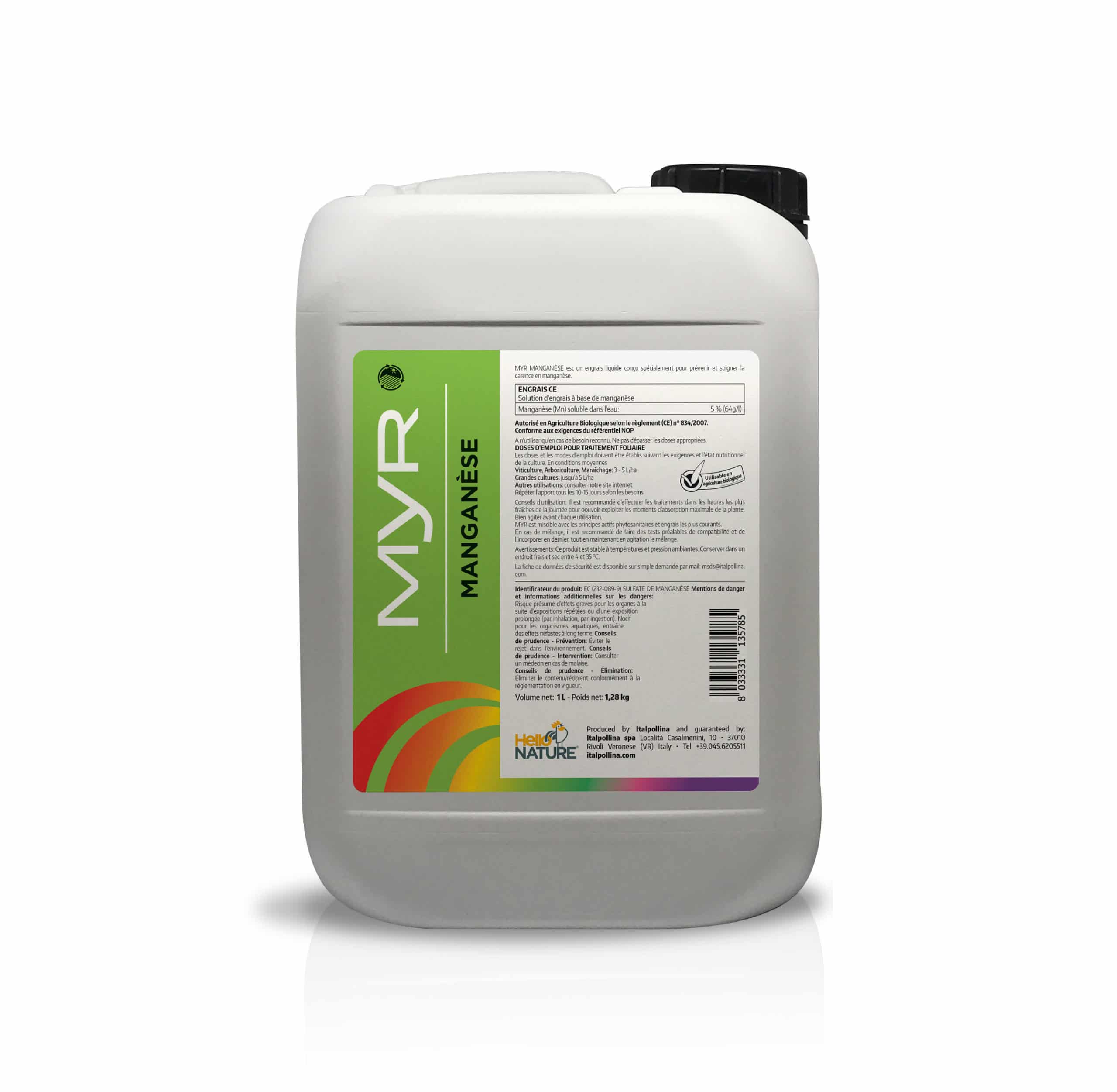 Квик линк. Квик линк. Мегафол и радифарм. Квик линк. Квик линк.